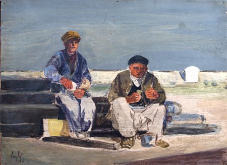 SUGHI ALBERTO (Cesena 1928) "Figure" 1952 Olio su tavola cm. H: 19.00 L:...