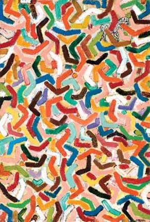 Agenore Fabbri Barba, Pistoia 1911 – Savona 1998 Giardini pubblici con cane...