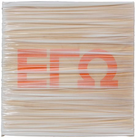 Umberto MARIANI Milano 1936 ETΩ, 1990 pittura e collage su tavola print and...