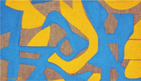 Carla ACCARDI Trapani 1924 - Roma 2014 Giallo azzurro, 1988 vinilico su tela...