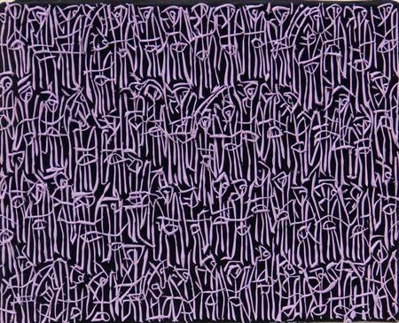 Sergio FERMARIELLO Napoli 1961 Guerrieri-Fez, 2010 pasta di marmo su tela...