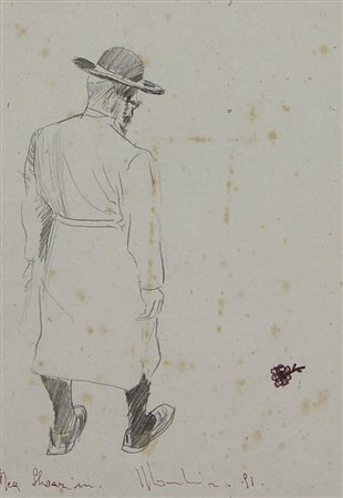 Mondino Aldo Senza titolo, 1991 disegno su carta, cm. 30x21 firmato e datato...