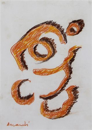 Accardi Carla Senza titolo pastello su carta, cm. 21x29,5 firmato in basso a...