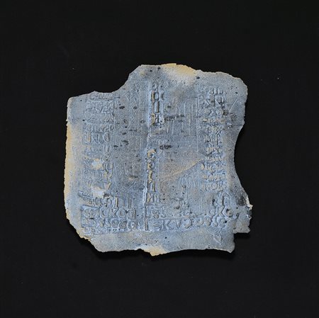 Giorgio Celiberti (Udine, 1929) SENZA TITOLO Ceramica policroma, cm. 26x26