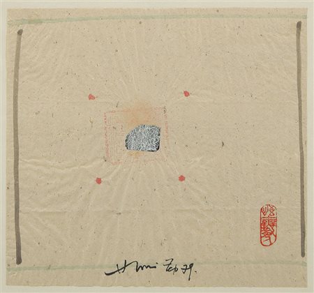 HSIAO CHIN Shanghai (Cina) 30/01/1935Il soldo del morto - 26, 1979tecnica...