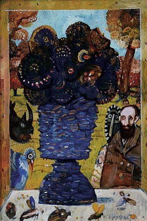 POSSENTI ANTONIO Lucca 11/01/1933Finestra sul mal d'africaolio su tavola cm....