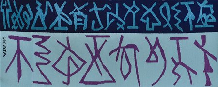 LICATA RICCARDO Torino 20/12/1929 - Venezia 19/02/2014A 10,...