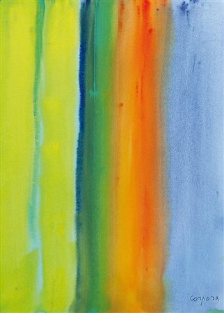 CORPORA ANTONIO Tunisi (Tunisia) 15/08/1909 - Roma 06/09/2004Tramonto sulla...