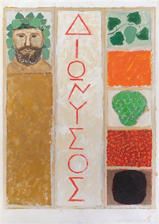 TILSON JOE Londra 1928Senza titolo, 1985olio e tecnica mista su carta pesante...