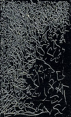 DE LUIGI MARIO Treviso 21/01/1901 - Venezia 27/05/1978Senza titolotecnica...