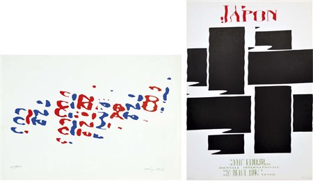 HAINS RAYMOND Saint Brieuc 1926 - 2005 senza titolo 1968 lotto di 2...