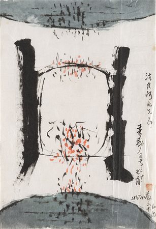 Chin Hsiao (Shanghai 1935) - "Senza titolo" 1960 tecnica mista su carta, cm...