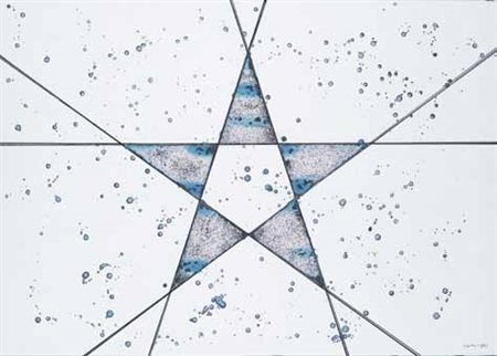 Gilberto Zorio Andorno Micca, Biella 1944 Stella cangiante, 1999 tecnica...