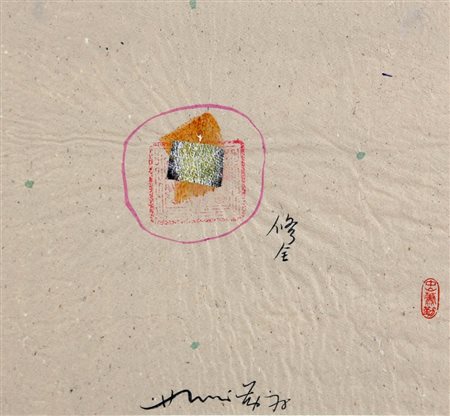 HSIAO CHIN 1935 " Il salto nel vuoto ", 1978 Pittura e collage su carta, cm....