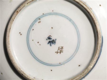 GRUPPO DI OTTO PIATTINI, CINA, DINASTIA QING SEC. XIXin porcellana bianca...