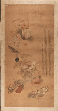 DIPINTO, CINA, DINASTIA QINGin seta, decorato con motivi floreali&nbsp;A...