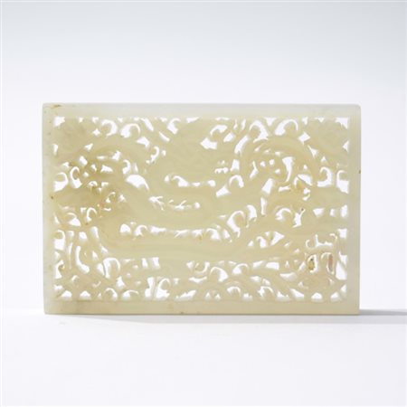 A Chinese quadrangular jade plaque