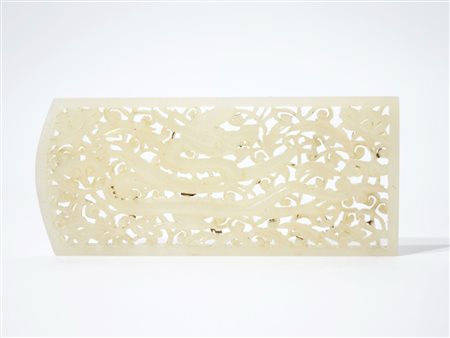 A Chinese white jade plaque