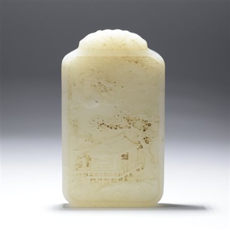 A Chinese white jade plaque