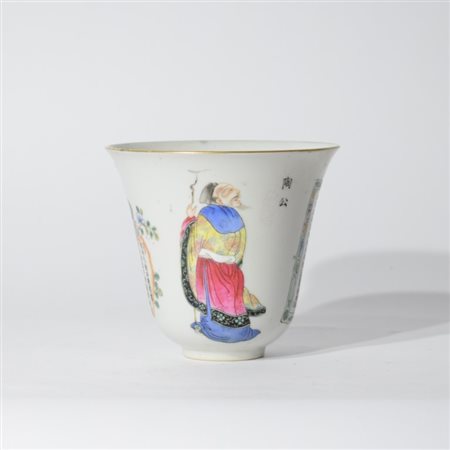 A Chinese Famille Rose cup