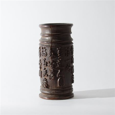 A Chinese bamboo brushpot