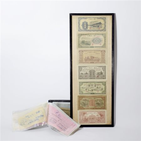 Chinese checks and banknotes