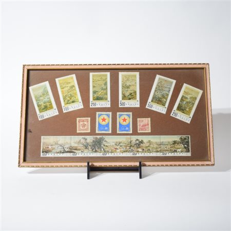 Fifteen Chinese postal stamps