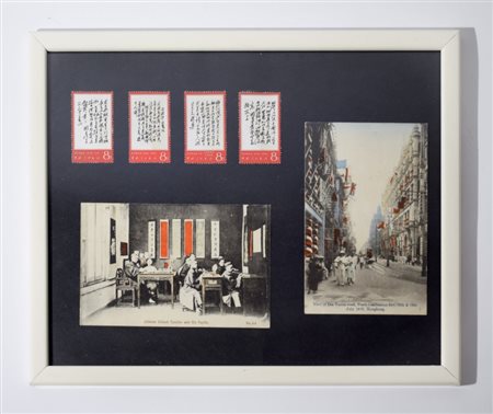 Chinese postcards and stamps