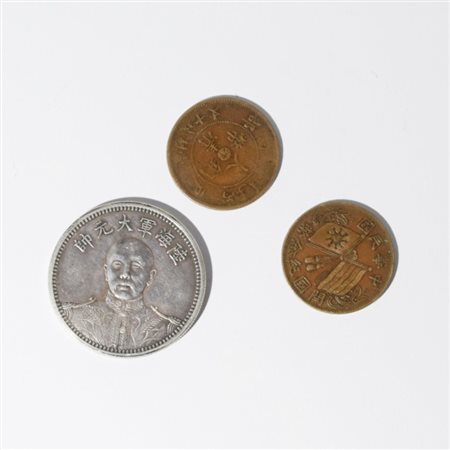 Three Chinese coins