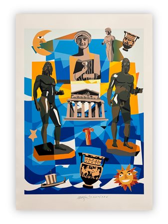 UGO NESPOLO (1941) - Senza Titolo