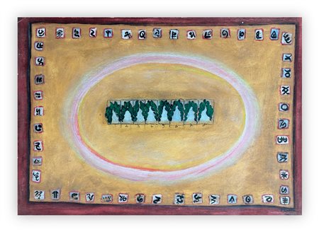 GIUSEPPE AMADIO (1944) - Senza Titolo