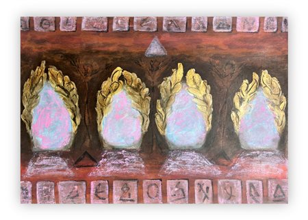 GIUSEPPE AMADIO (1944) - Senza Titolo, 1992