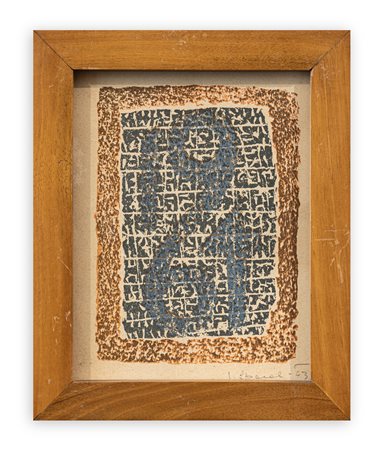 LUIGI SPACAL (1907-2000) - Notturno istriano, 1965