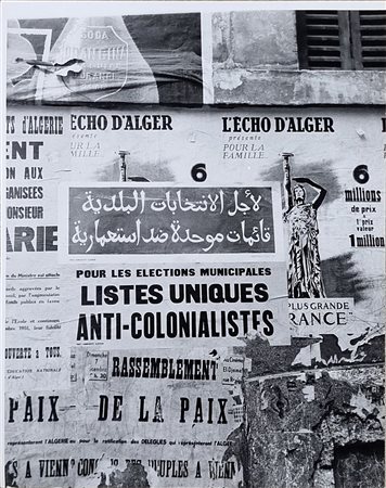 BALTZAKIS COLETTE 1926 - 2014 "Senza titolo"