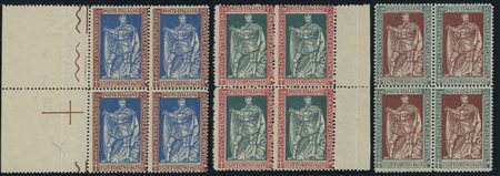  
Emanuele Filiberto n.230/232 in quartine 
 