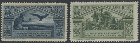  
Regno - Bimillenario della nascita di  Virgilio, la serie. 
 