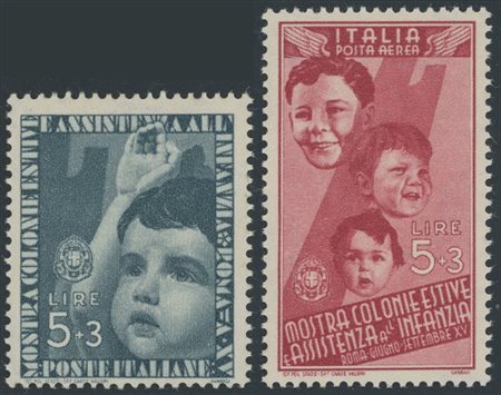  
Regno - Colonie estive MNH 
 