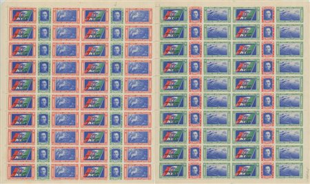  
Regno - I fogli dei trittici con la varietà ''Ciuffo'' 
 