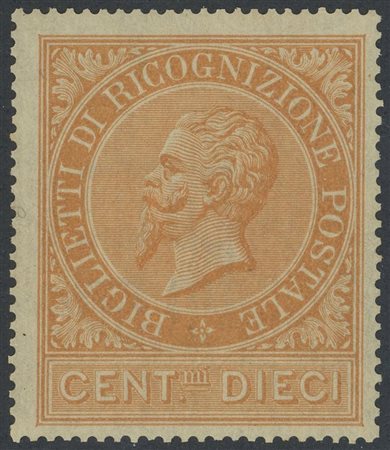  
Regno - Ricognizione Postale n.1 
 