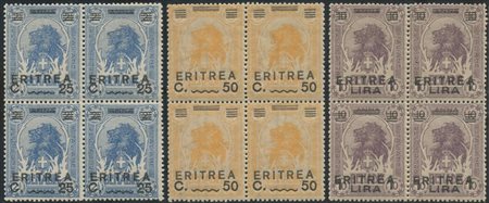  
Regno - Eritrea 
 