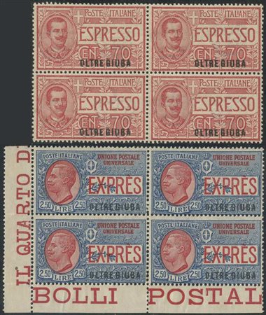  
Oltre Giuba - Gli espressi in quartine 
 