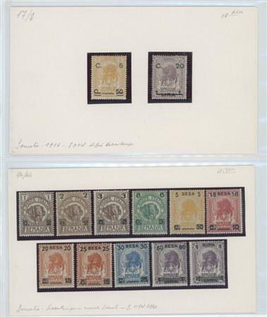  
Somalia - Collezione ben avviata MNH/MH 
 