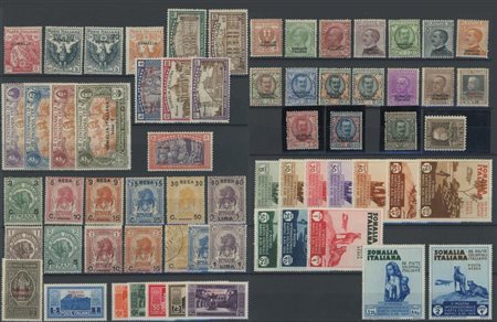  
Somalia - Inizio di collezione 
 