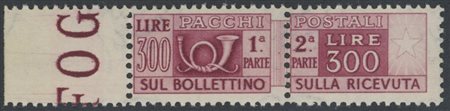  
Repubblica - Pacchi Postali, 300 lire fil. Ruota. 
 