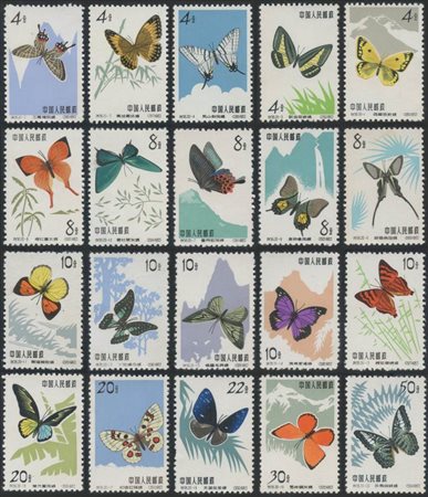  
Splendida collezione 1960/1970 di serie complete nuove. 
 