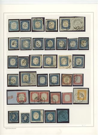  
Antichi Stati Italiani - Interessante insieme. 
 