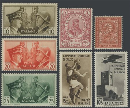  
Regno - Splendido insieme 
 