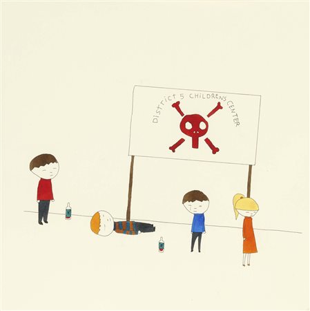 District 5 childrens center