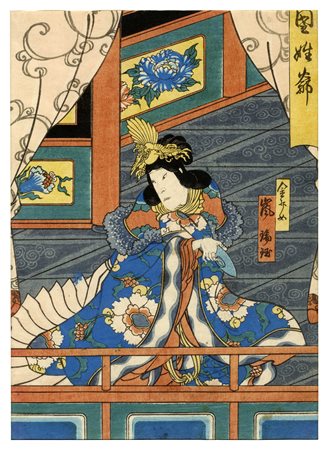 Isshusai Kunikazu, Tre scene di teatro kabuki. 1862 ca. (Bunkyû 2)....