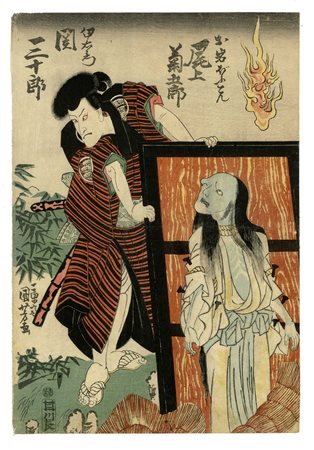 Utagawa Kuniyoshi, Gli attori Seki Sanjuro II (1786-1839) e Onoe Kikugoro III...